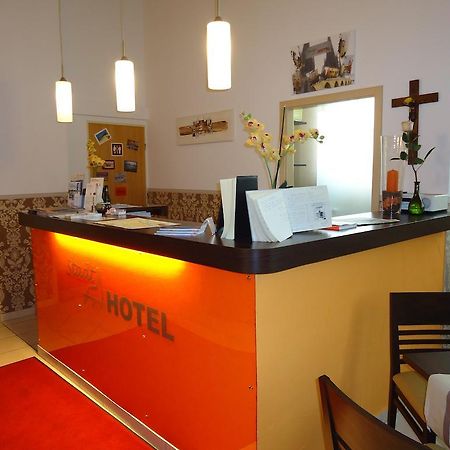 Stadthotel 레겐스부르크 외부 사진